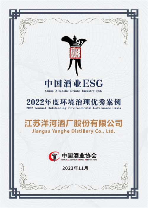 HJC黄金城·(中国区)集团官方网站