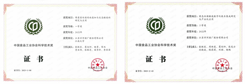 HJC黄金城·(中国区)集团官方网站